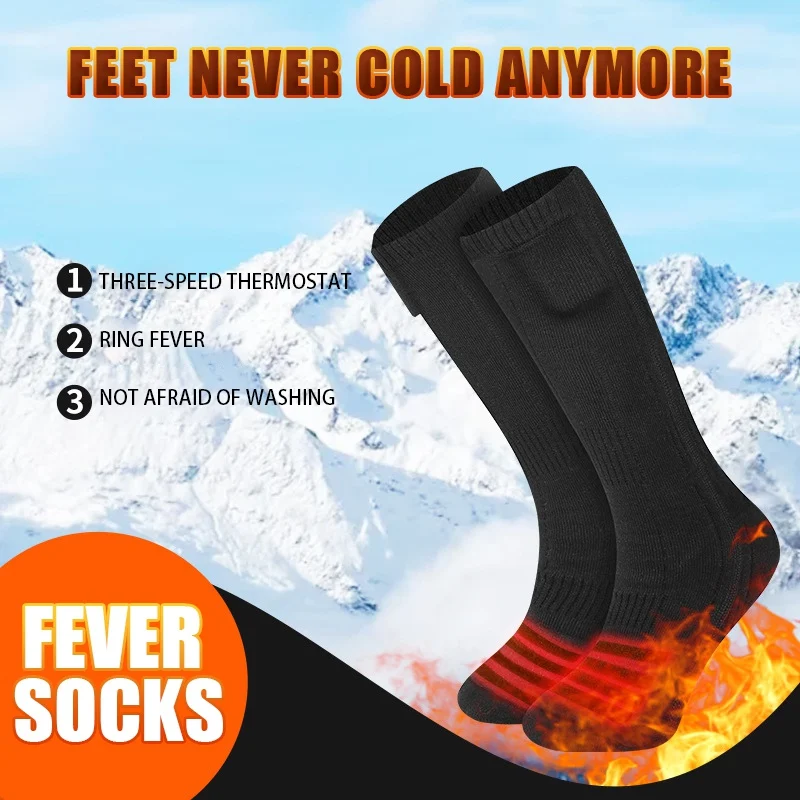 

Winter Electric Heated Socks Carbon Fiber Fever Sock Men Skiing Cycling Hiking Snowboard Warming Rechargeable (No Battery) #105
