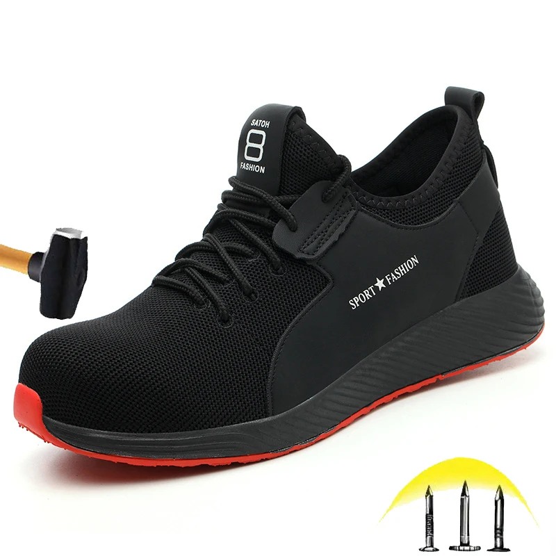 Ультра-светильник Мужская модная защитная обувь увеличивающие рост