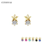 CCFJOYAS 925 стерлингового серебра пятиконечная звезда Циркон серьги-гвоздики для женщин INSфиолетовыйбелыйчерныйсинийрозовый красный милые гвоздики