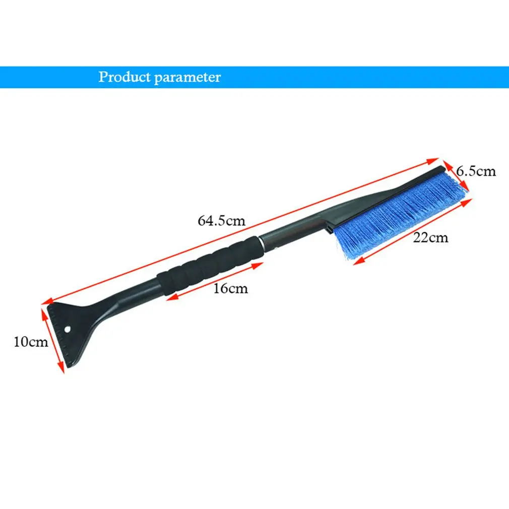 Автомобильный зимний скребок для льда лопата снега 2 в 1 большой 10 дюймов щетка