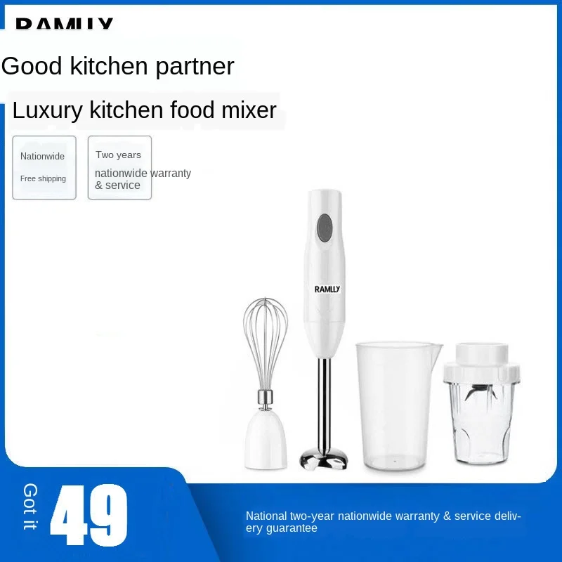 

Multi-Functional Small Hand-Held Electric Muddler Baby Food Machine Hand Blender Infant Dietary Supplement Machine Meat Grinder