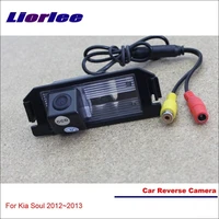 car reverse camera for kia soul 2012 2013 rear view back up parking cam night vision high quality