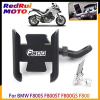 with logo f800 for bmw f800s f800st f800gs high quality motorcycle accessories handlebar mirror mobile phone gps stand bracket