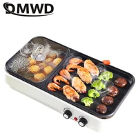 DMWD 220V Multifunctional Electric Barbecue Griddle Electric Pot For Party Non-Stick Crepe Pancake Maker For 1-4 People