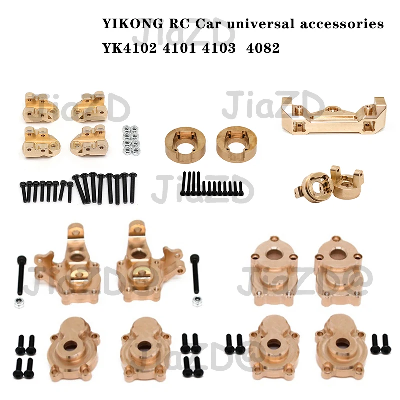 

Brass Front Steering Group Rear Axle Mount Front Bumper Mount Counterweight for 1/10 YK4102 YK4103 1/8 YK4082 YiKong RC Crawler