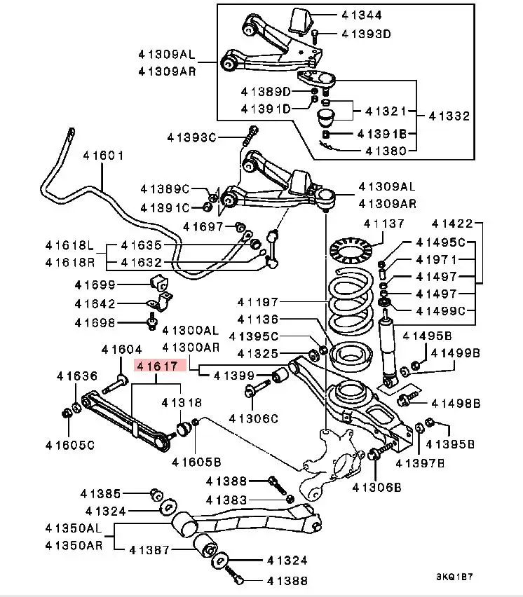 2 шт. задняя подвеска для Mitsubishi PAJERO MONTERO III 3rd 2000 2006 MR990822 MR508134|assistant| |