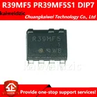 Твердотельное реле R39MF5 PR39MF5 DIP7 для кондиционирования воздухаэлектронные компоненты