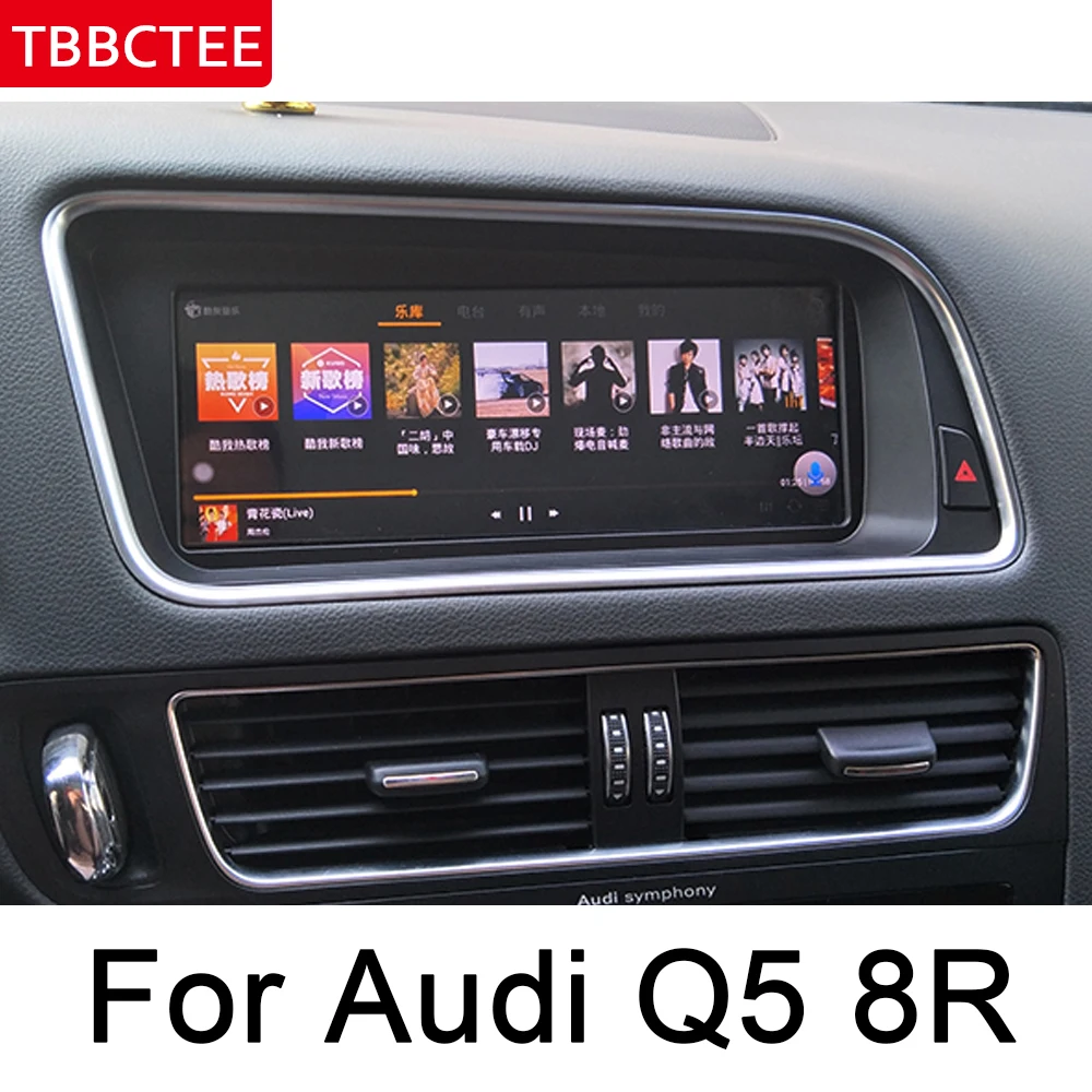 Для Audi Q5 8R 2008 ~ 2017 MMI HD экран стерео Android Автомобильный GPS навигатор карта