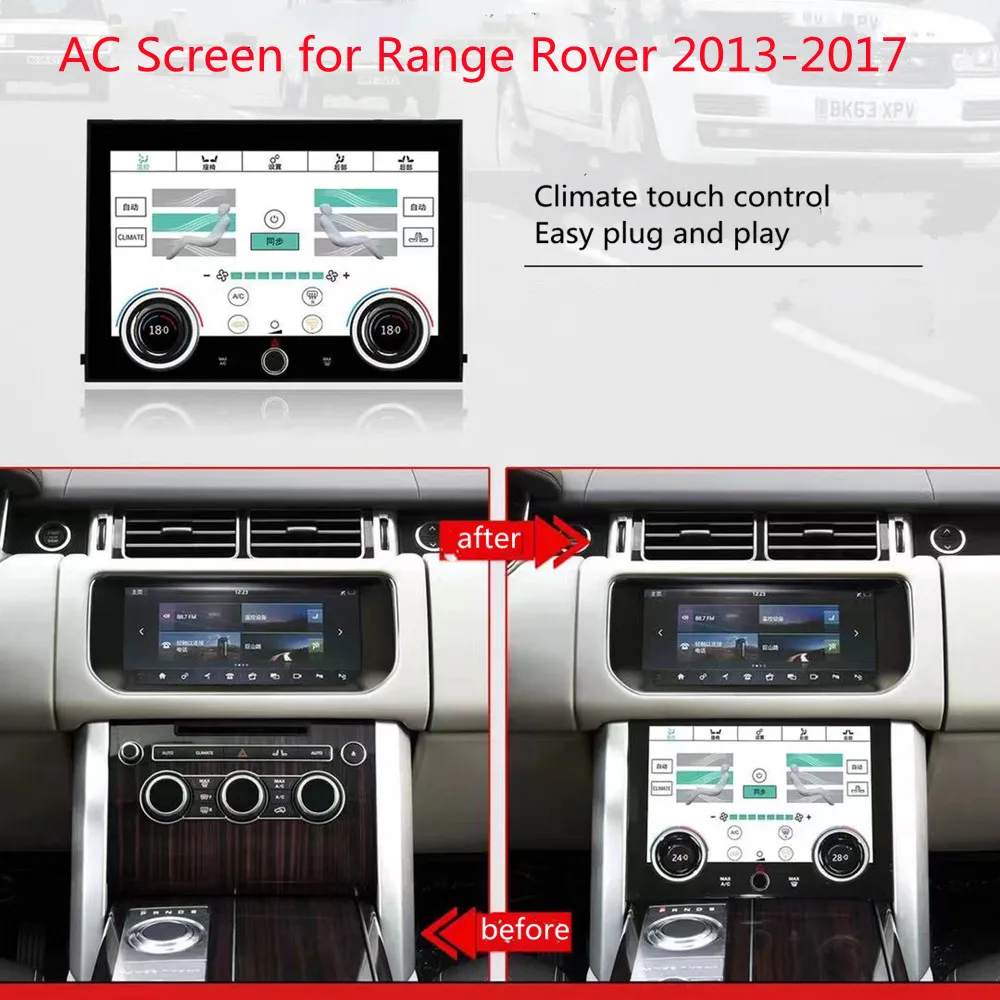 

Silverstrong 10" Climate control AC Panel Upgrade For Land Rover Range Rover Vogue HSE L405 2013-2017 Touch LCD Screen carplay