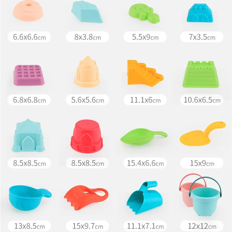 

Baby Beach Sand Toy Set Beach Bucket Shovel Sand Dredger Water Toys Soft Rubber Shovel Summer Swimming Pool Toys For Children