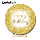 Sensfun Круглый Круг фотография фон белый блестящий золотой блеск Дети Взрослые День Рождения Вечеринка фоны для фотостудии на заказ