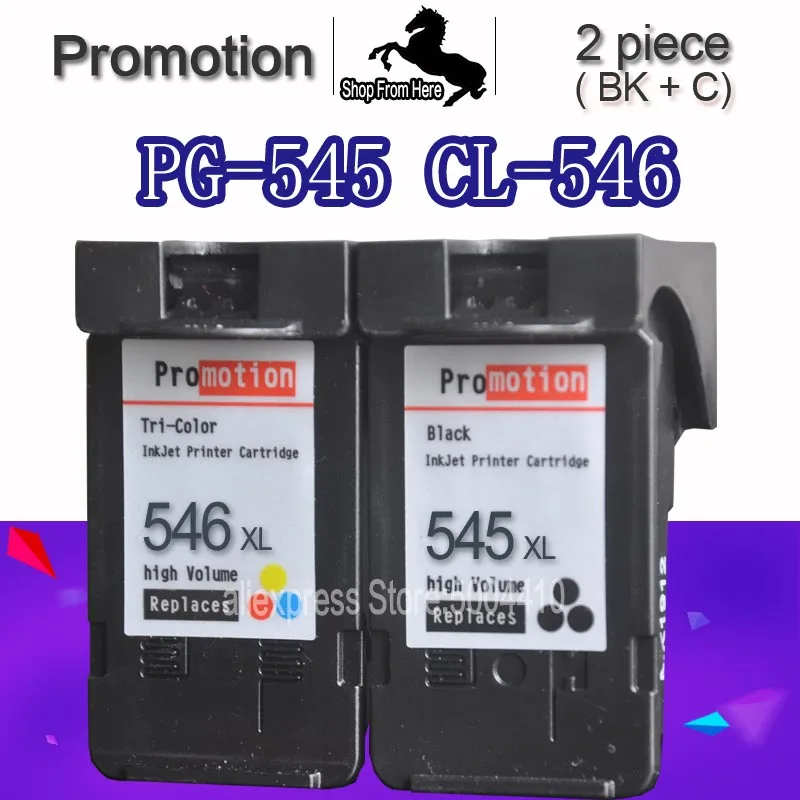 Картридж для принтера Canon iP2850 iP 2850 большой емкости черные и цветные чернила Pixma PG
