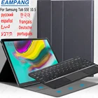 Чехол с клавиатурой для Samsung Galaxy Tab S5e 10,5 T720 T725, чехол с русской испанской Арабской корейской клавиатурой для Samsung Tab S5E
