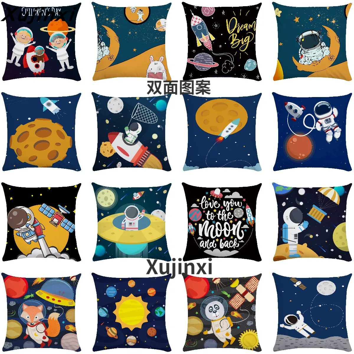 

Nordic ins cartoon astronaut cushion pillowcase double-sided blue cosmic planet spaceship