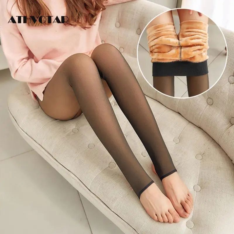 Женские зимние теплые леггинсы ATHVOTAR плотные супер эластичные с высокой талией
