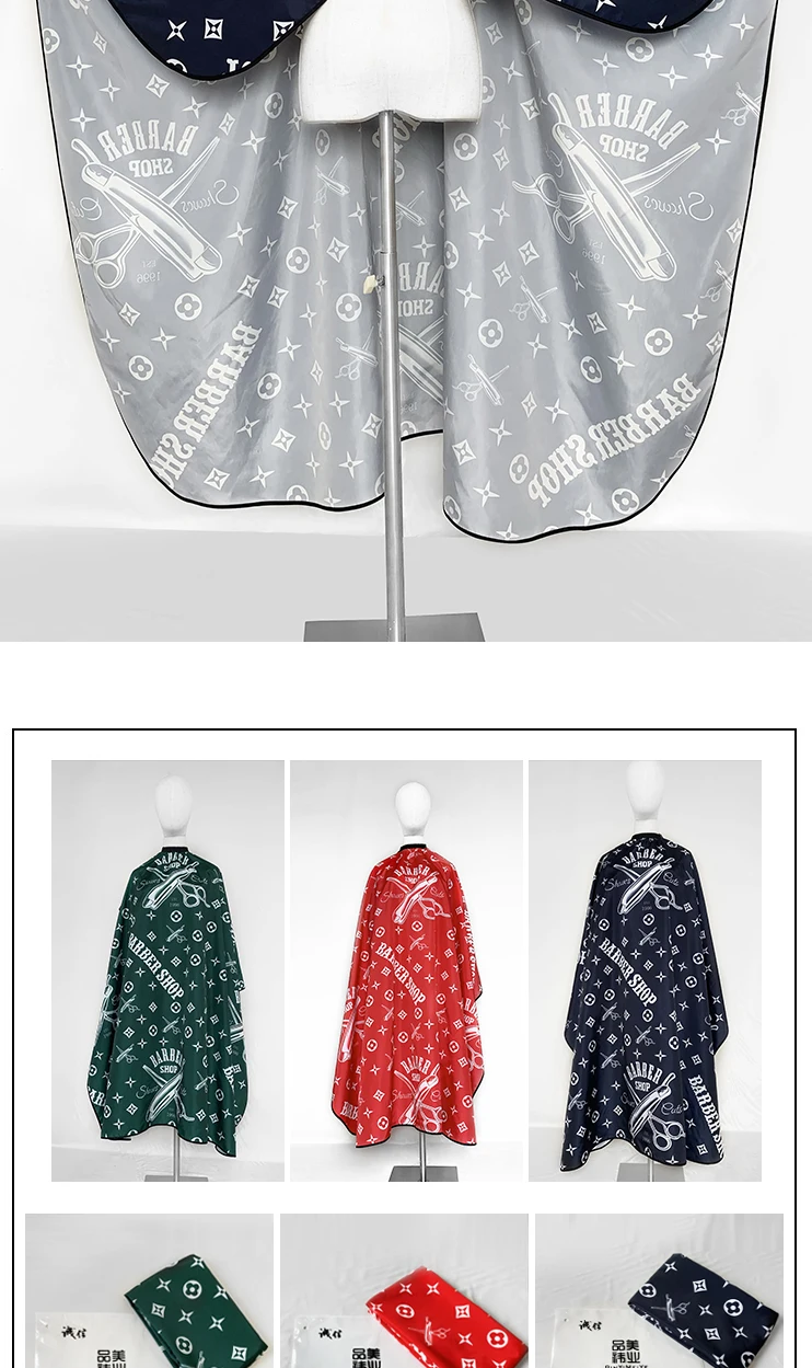 Парикмахерская Ткань wai для взрослых домашние антипригарные шали волос