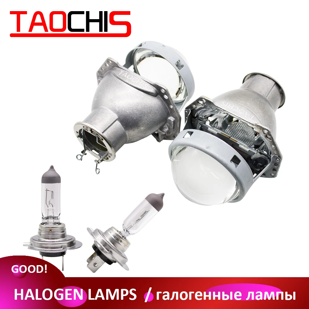 TAOCHIS 3,0 дюймов головной светильник модифицированной HELLA 3R G5 линзы проектора bi Xenon с использованием H7 галогенные проекторы проектор ксеноновые линзы светодиодный лампы