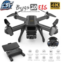 2021 new b20 gps drone with 5g wifi 4k hd camera electronic image stabilization quadcopter brushless professional dron toys gift