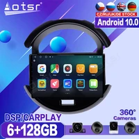 10inch 6128g for suzuki spresso car dvd multimedia player recorder stereo android 10 radio gps auto audio navigation head unit