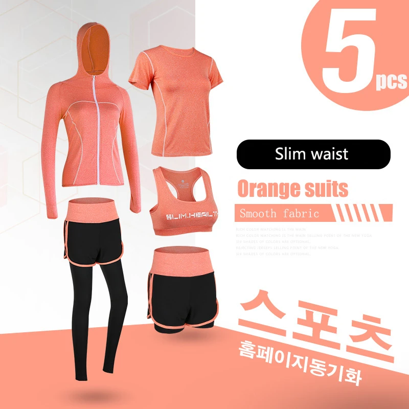 

Simpold Simplify Yoga Suits 5 Pcs Legging Sport Women Fitness Coat With Hat Shirt Shock Proof Bra Pants Shorts For Running T