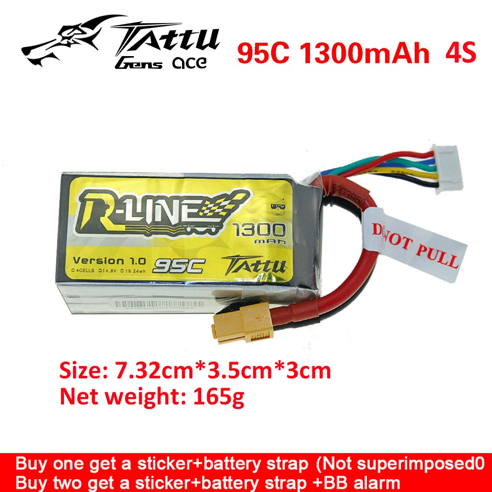 Литий-полимерный аккумулятор TATTU R-line V1.0 1300 мАч 1550 14 8 в 95C | Игрушки и хобби