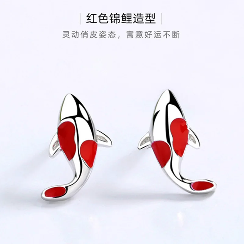 

Classic Chinese Style Cute Fish Animal Stud Earrings 2021 Fashion Girl Lucky Koi Clear Small Earring for Lady Daily Wear Jewelry