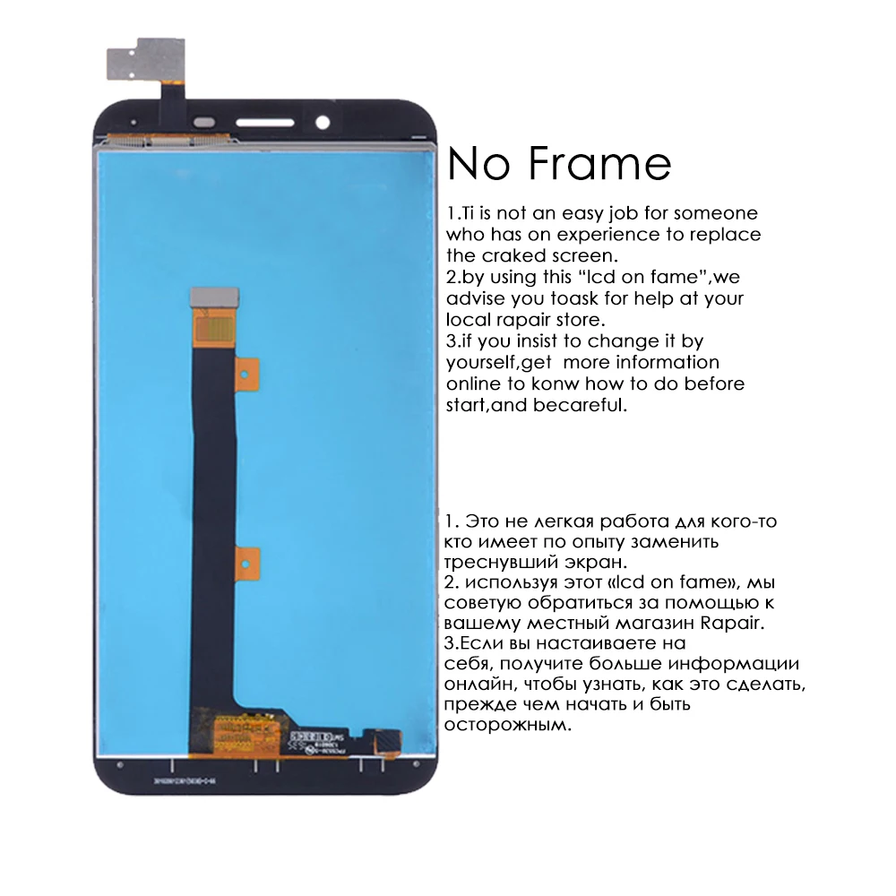 ЖК-дисплей 5 "для ASUS Zenfone 3 Max ZC553KL сенсорный экран с дигитайзером для Asus дисплей