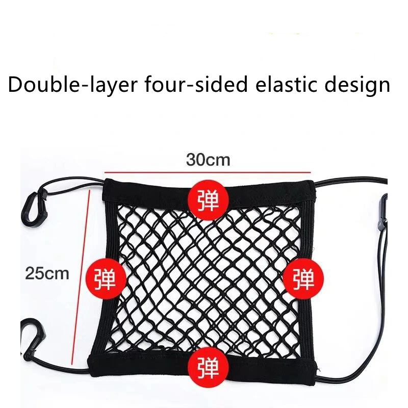 Сетчатый карманный органайзер на спинку сиденья автомобиля сетчатый для сумок