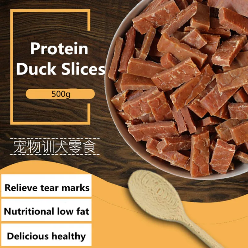 Домашние закуски для собак кусочки утки 500 г высокое содержание белка мясо