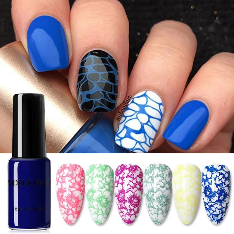 Лак NICOLE DIARY для штамповки искусство ногтей|Лак ногтей| |