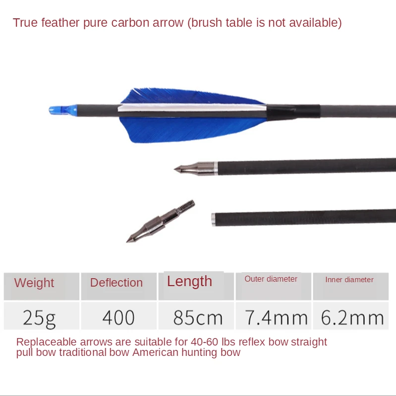 

6/12pcs True Feather Pure Carbon Archery ID6.2mm Carbon Arrow Shaft 30" Sp4000-600 Compound Traditional Bow And Arrow Hunting