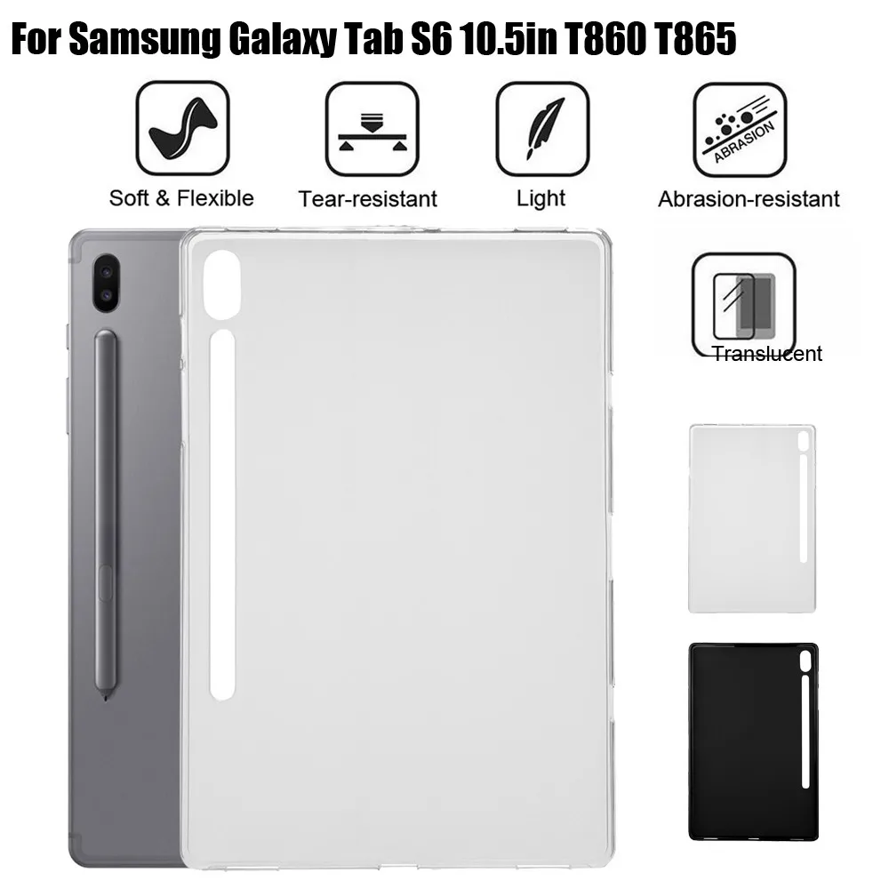 Противоударный чехол для Samsung Galaxy Tab S6 T860 T865 | Компьютеры и офис