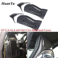 4pcsset forged carbon fiber seat back cover for mercedes cla gla a45 e63 c63 a m g add on type chair backseat trim
