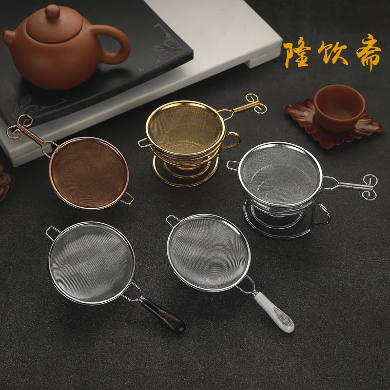 Ситечко для чая long yin Zhai 304 из нержавеющей стали набор фильтров японский