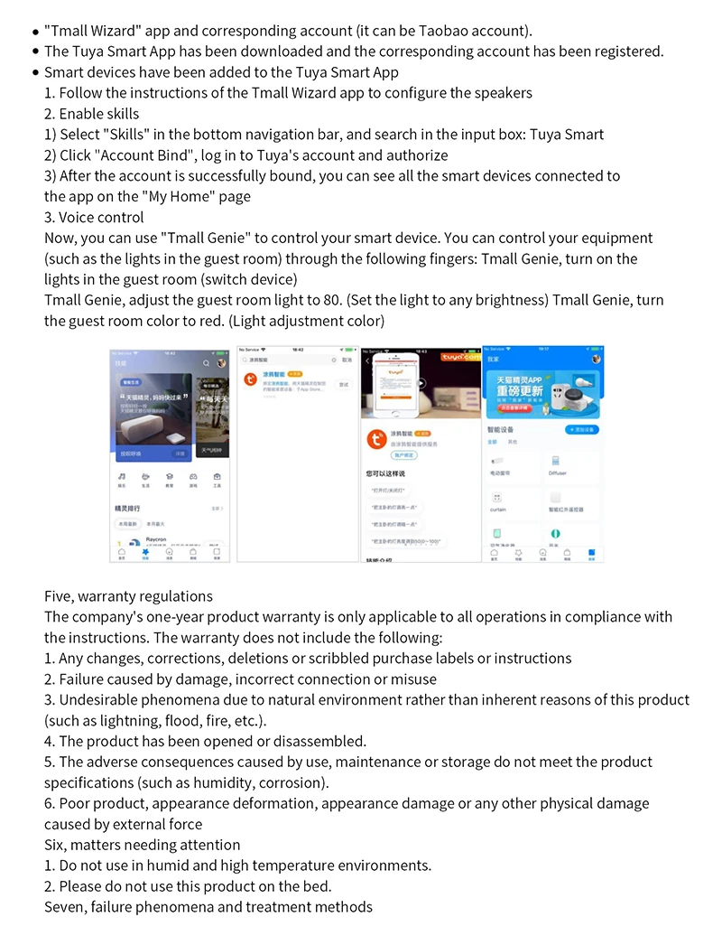 

Tuya Zigbee 3.0 Smart LED Controller RGB+CCT 6pin Light Strip Controller DC12-24V Smart Home Work With Alexa Google Assistant