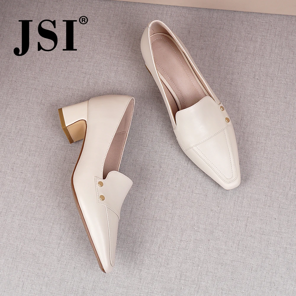 JSI/офисные женские туфли-лодочки с квадратным носком на квадратном каблуке