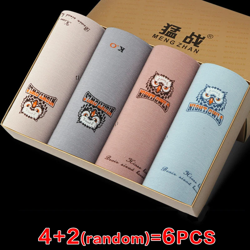 6Pcs/Lot Men's Underwear Men's Boxers Modal Cotton Breathable Ice Silk Middle Waist Pants  Men's Boxer Underwear