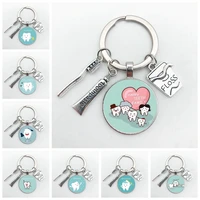 new fashion dentist glass keychain toothbrush toothpaste dental floss pendant keychain dental care jewelry souvenirs