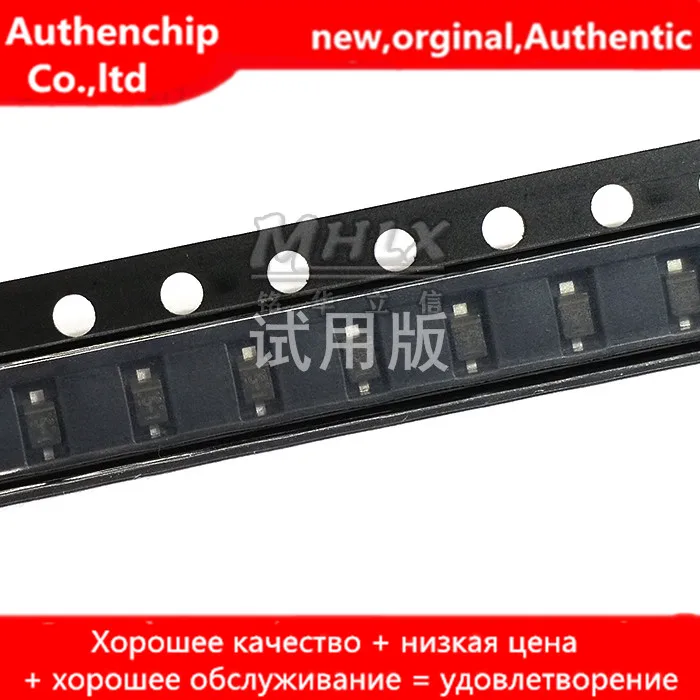 

30pcs 100% new and orginal MJZ8051GML+ Zener diode SOD323 0805 5.1V silk screen 5.1