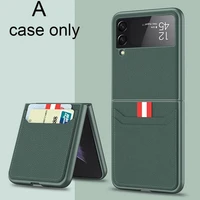 luxury brand foldable leather phone cover for samsung galaxy z flip 3 5g zflip3 cases shockproof protective case with card bag
