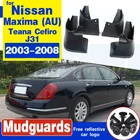 Брызговики для Nissan Maxima (AU) Teana Cefiro J31 2003-2008