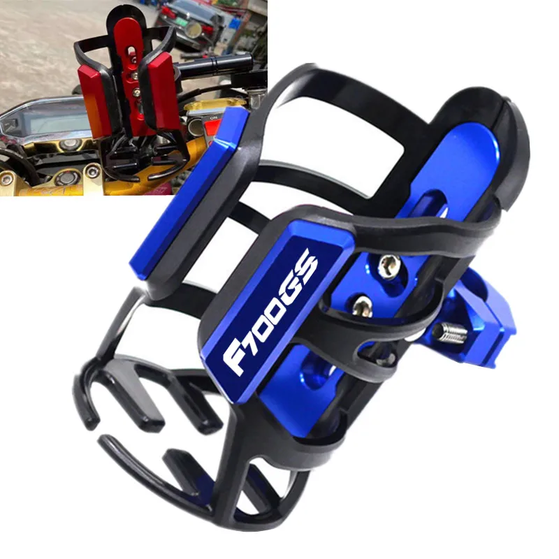 

F700GS Motorcycle Universal Water Cup Coffee Cup Holder Drink Water Bottle Cup Stand Holder For BMW F 700GS f700gs All Years