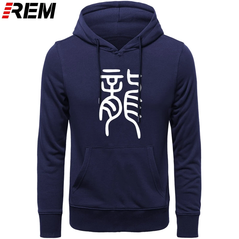 

Мужская хлопковая толстовка с длинным рукавом, круглым вырезом и принтом дракона