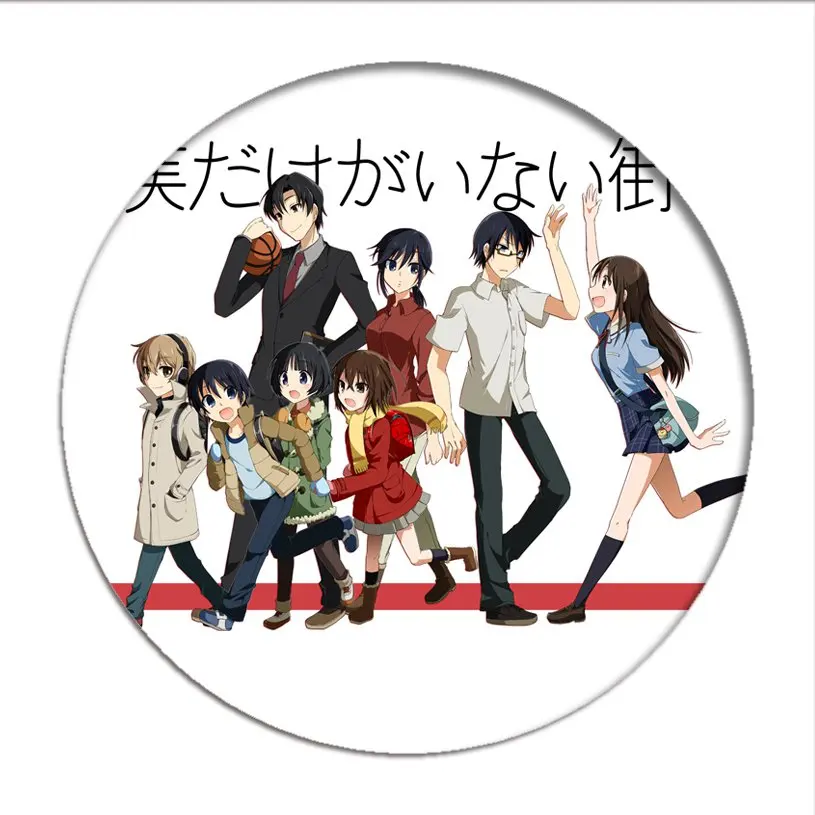 Город в котором только я отсутствует Значки для косплея Кайо хиназуки брошь