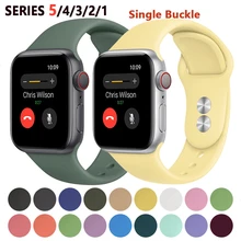 Силиконовый ремешок для Apple Watch band 44 мм 42 мм iwatch series 5 4 3 2 1 браслет 40 мм 38 мм pulseira умные часы аксессуары петля Силиконовый ремешок для Apple Watch band 44 мм 42 мм iwatch series 5 4 3 2 1 браслет 40 мм 38 мм pulseira умные часы аксессуары петля