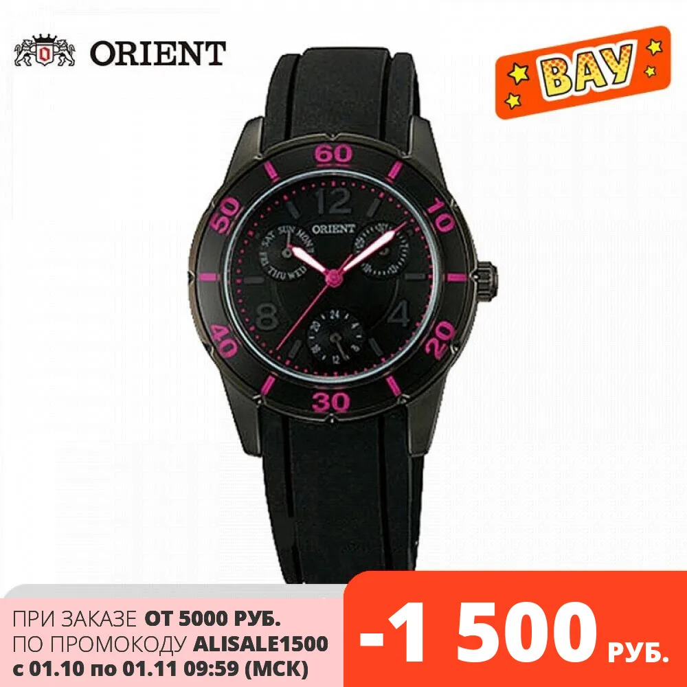 Наручные часы Orient UT0J001B женские кварцевые |