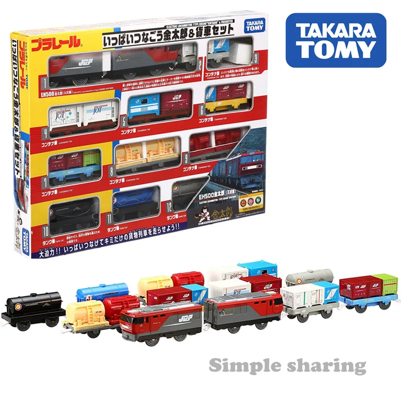 Takara Tomy Электрический локомотив Тип EH500 Kintaro & грузовой автомобиль японский