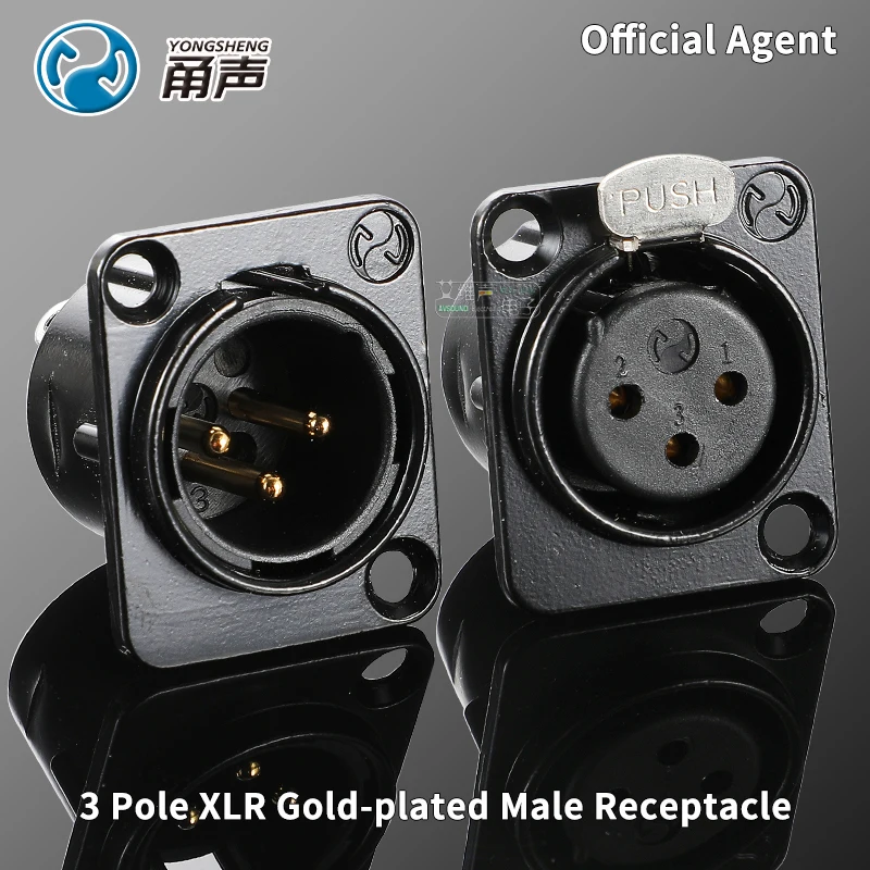Разъем Neutrik's YONGSHENG XLR 3 штырька Тип D мужская женская Аудиомагнитола для 86