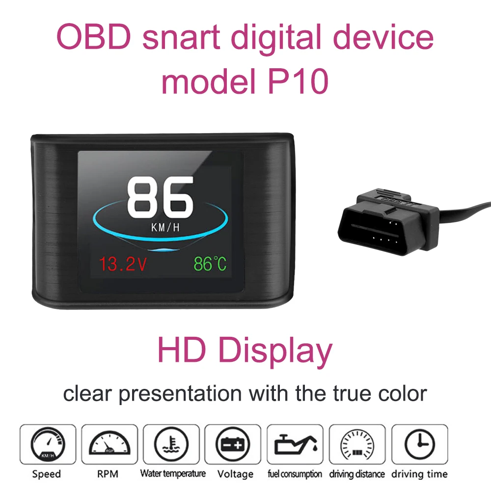 Автомобильный проекционный дисплей P10 OBD2 цифровой бортовой компьютер спидометр