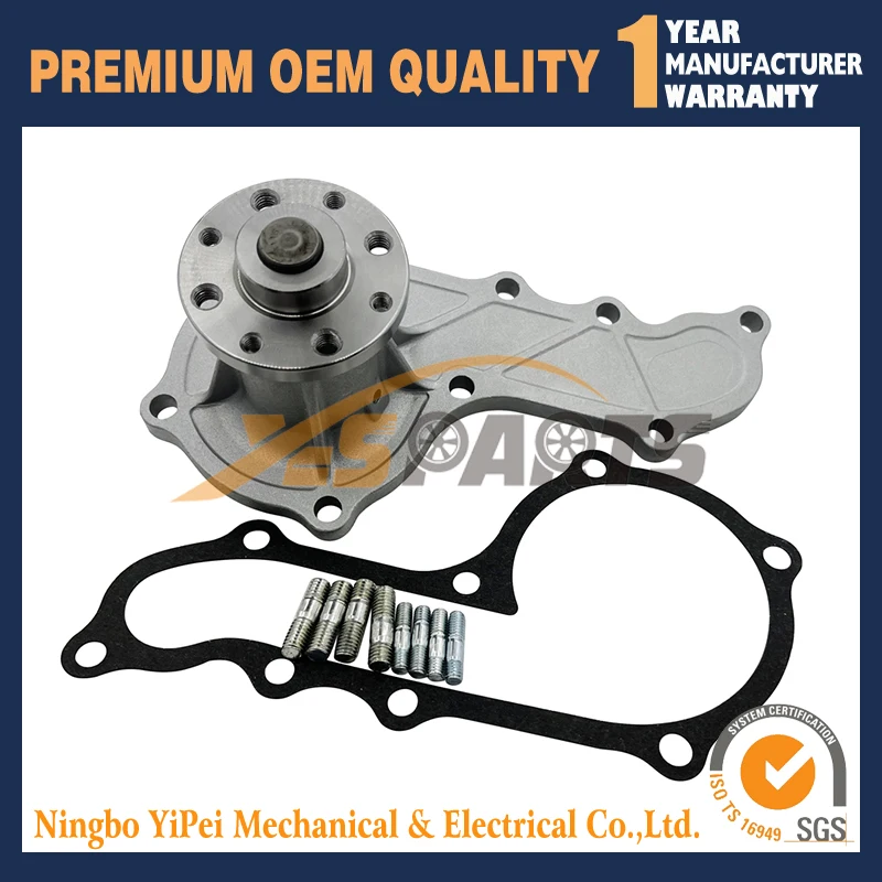 Водяной насос для Isuzu 4FE1 4FA1 двигатель вилочный погрузчик трактор